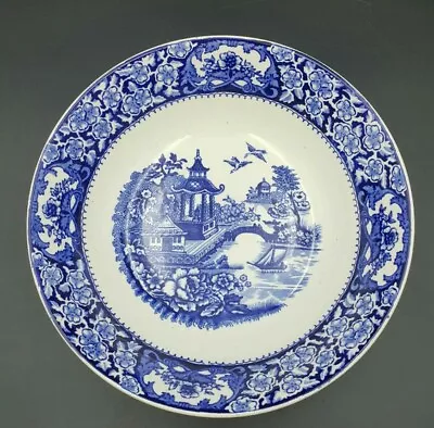 Olde Alton Ware 'Willow' Pattern Service Bowl • £17.90