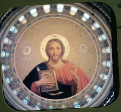 View-Master Reel Saint Sophia Greek Orthodox Cathedral Custom/personal Reel • $15