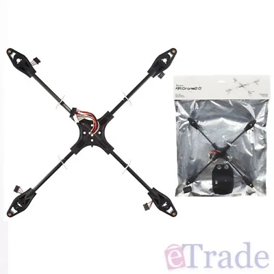 GENUINE Parrot Ar Drone 2.0 Quadcopter Central Cross - Spare Replacement Part • $49