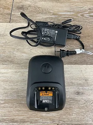 Motorola Impres Adaptive Charger WPLN4243A V3.90 Single Unit Recondition Charger • $24.99