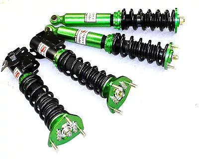GREEN Complete Coilover Suspension Fits Nissan 89-94 240SX S13   • $1098.90