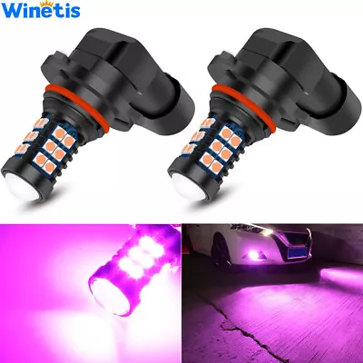 2X 9005 HB3 LED High Beam Daytime Running Light Bulb DRL Lamp 14000K Pink Purple • $14.97