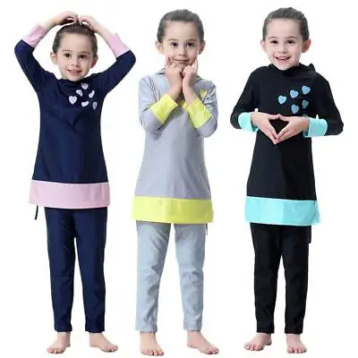 Kids Muslim Swimwear Hoody Islamic Modest Full Cover Burkini Swimming Costume UK • £13.91