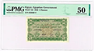 Egypt: Egyptian Government 5 Piastres 1940 Pick 163 PMG About Uncirculated 50. • $288.88