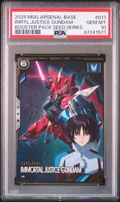 [PSA10]mc29b  Immortal Justice Gundam Arsenal Base • $127.42