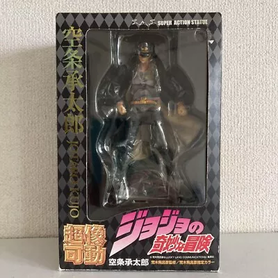 JoJo's Bizarre Adventure Kujo Jotaro Super Action Statue Figure Medicos • $98.20