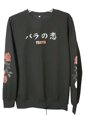 Tokyo Black Tshirt Long Sleeve Roses Adult Japan Band Unisex Visual Kei Size S • $14.99