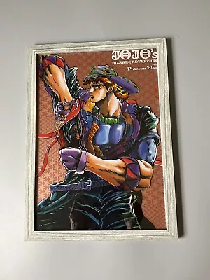 $55 • Buy JoJo's Bizarre Adventure Jojo Araki Poster Framed Clear File Jonathan Joestar