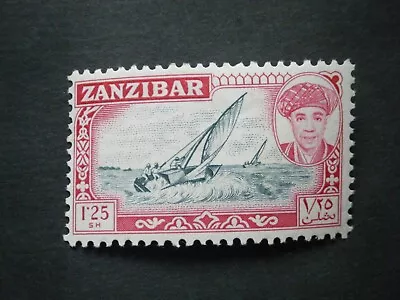 Zanzibar 1961 1s.25 Slate & Carmine SG383 LMM • $1.55