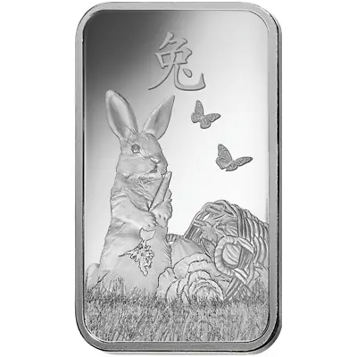 PAMP Lunar Rabbit Silver Minted Bar 10 Grams • $30.12