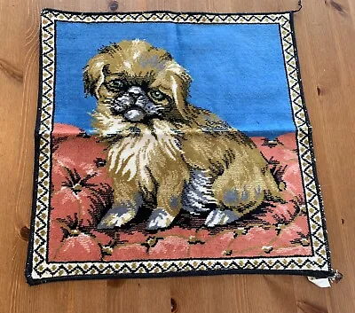 Vintage 16”x 16” Multicolor Dog Tapestry Made In Belgium • $12.50