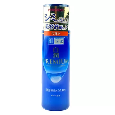 $16.79 • Buy Rohto Hadalabo Shirojyun Premium Whitening Facial Lotion