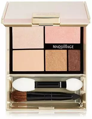 Shiseido Maquillage Makeup True Eyeshadow PK363 3.5g/.12oz From Japan • $75.80