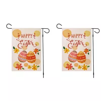  2 PC Easter House Flags Eggs Lawn Decorations Farmhouse The Summer • £12.99