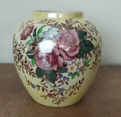 Vintage Art Deco Maling Lustre Ware Vase 'Rosalind' Pattern  • £12.95