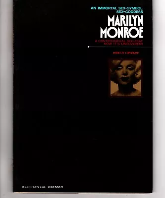 Marilyn Monroe - An Immortal Sex-symbol Sex-goddess Vol. 8 • $18.50