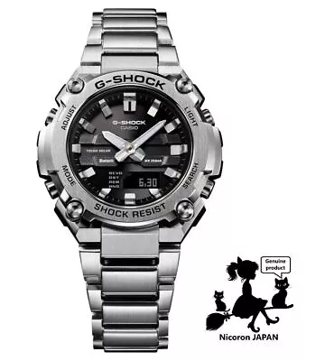 CASIO G-SHOCK G-STEEL GST-B600D-1AJF Bluetooth Men's Watch  Birthday Gifts • $837.76
