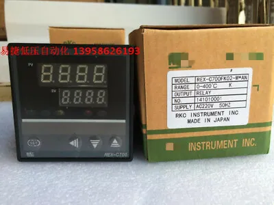 $113.81 • Buy 1pcs New Temperature Controller REX-C700FK02-M * AN