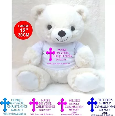 Personalised  Cream Teddy Bear 12 /30cm Christening Baptism Holy Communion  • £11.99