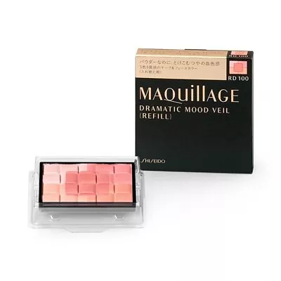 Maquillage Dramatic Mood Veil RD100 Cheek Powder Blush Refill • $29.99