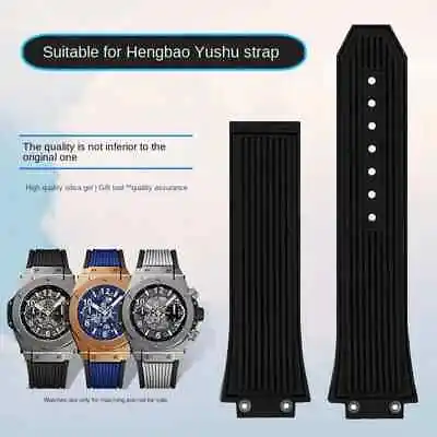 27*17 26*19mm Silicone Watch Band Strap For Hublot Yubo Big Bang Fusion Bracelet • $31.99