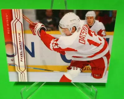 2004-05 Upper Deck Canadian UD Exclusives 19/50 Pavel Datsyuk Rare! • $33.12