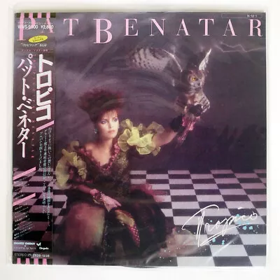 Pat Benatar Tropico Chrysalis Wws91100 Japan Obi Vinyl Lp • $1