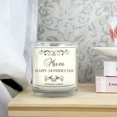 Personalised Ornate Swirl Scented Jar Candle - Birthday Mother's Day Gift • £12.95