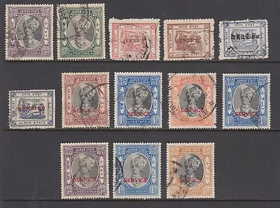 India Feudatory States Jaipur SG 41/O25 Used. 1931-43 Issues 13 Diff Sound • $9.50