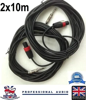 2 X 10 Metre (10m) Speaker Lead/Cable (Speakon Or Jack Plugs) For PA Systems • £22.99