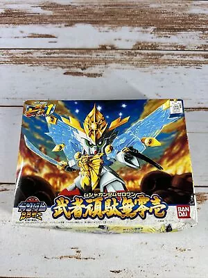 BB #181 Musha Gundam Zero One Toy Kit • $15
