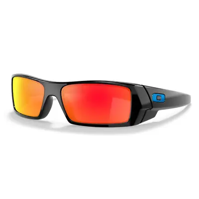 Oakley Gascan Polarized Sunglasses • $151