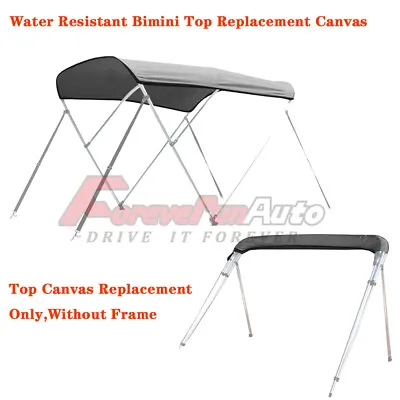 3 Bow 4 Bow Bimini Top Replacement Canvas Fabric W/ Storage Boot Without Frame • $37.99