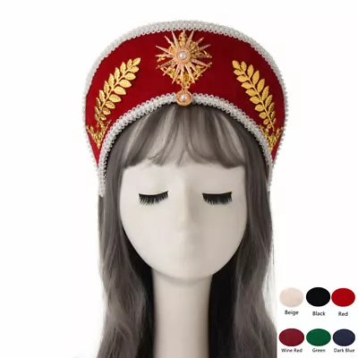 Women Tudor Renaissance Headpiece Medieval Royal French Hood Coronet LARP Hat • $15.99