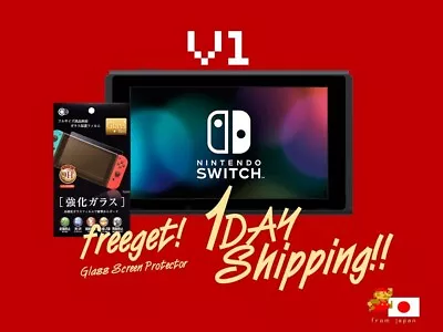 Nintendo Switch  V1 Hac-001 Console Only+Film Tested! [1dayshipping] • $139.99