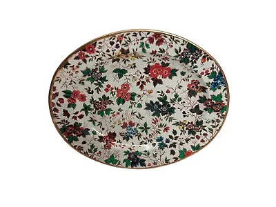 Vintage Nevco Metal Tray Flower Design #1587 Made In Republic South Africa 13 In • $13