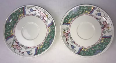 Lot Of 2 Mikasa Villa Medici Dessert Plate CV900 Provincial  6.25” Diameter • $12.97