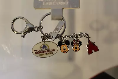 Disneyland Shanghai Disney Resort Keychain Mickey And Minnie Mouse - NEW • $12.95