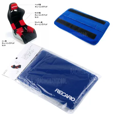 1PCS Recaro Blue Lumbar Tuning Pad For Lumbar Rest Cushion Bucket Racing Seat • $11.99