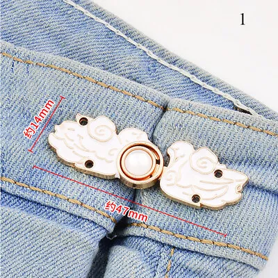 Adjustment Button Metal Tightening Waistband Pin Garment Jeans Waist Buckle • $0.72