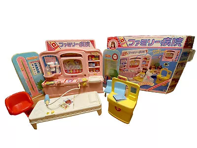 Vintage TAKARA Licca Rika-Chan Family Hospital Playset - Japan - Not Complete • $100