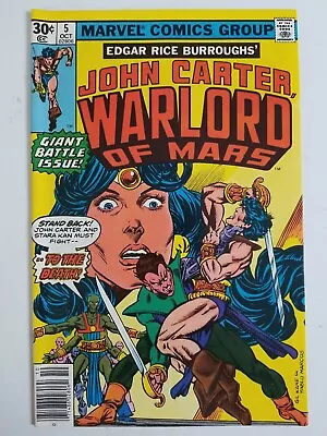 John Carter Warlord Of Mars (1977) #5 - Very Fine • $4