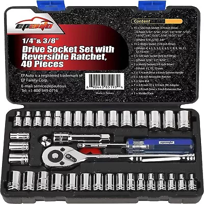 40 Pieces - Epauto 1/4-Inch & 3/8-Inch Drive Socket Set With 72 Teeth Reversible • $59.99