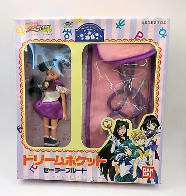 Sailor Moon Dream Pocket Sailor Pluto Doll Bandai Japan NEW • $100