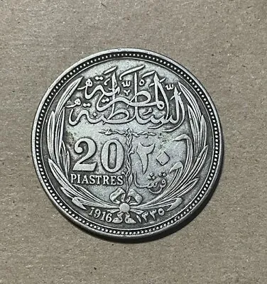 Egypt - 1916 Large Silver 20 Piastres • $108