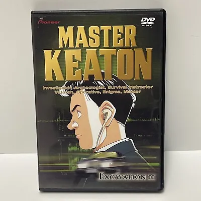 Master Keaton - Vol. 2: Excavation II (DVD 2003 Anime) W/ Insert Free Shipping • $11.99