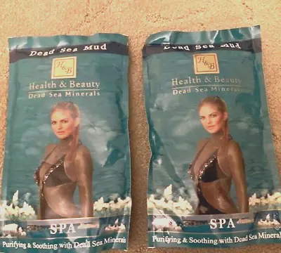 Pack Of 2 X 20.4oz DEAD SEA Mud Black Clay Eczema Psoriasis NATURAL Minerals • $19