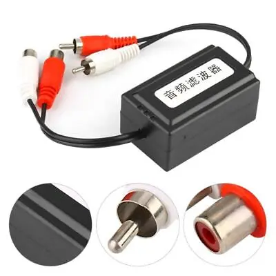 Car Stereo Audio Filter Noise Suppressor Radio Stereo Enhancer Sound System • £6.43