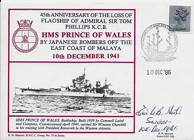 £9.50 • Buy Navy Signed Fdc Marriott Series 1 Hms Hood Renown Victorious X-craft Ark Royal