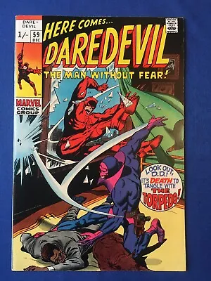 Daredevil #59 VFN- (7.5) MARVEL ( Vol 1 1969) 1st Crime Wave & Torpedo (3) (C) • £25